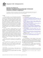 ASTM C1499-09(2013) (1.8.2013)