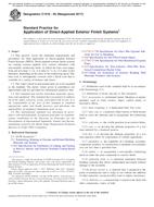 ASTM C1516-05(2017) (1.4.2017)