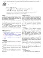 ASTM C1552-16 (1.12.2016)