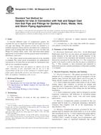 ASTM C1563-08(2013) (1.5.2013)