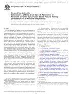 ASTM C1576-05(2017) (1.2.2017)