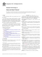 ASTM C162-05(2015) (1.11.2015)