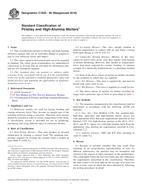 ASTM C1655-06(2016) (1.6.2016)