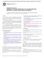 ASTM C1675-17 (1.4.2017)