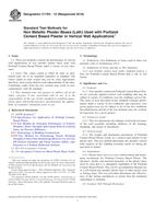 ASTM C1764-12(2016) (1.9.2016)