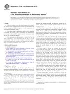 ASTM C198-09(2013) (1.9.2013)