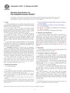 ASTM C220-91(2009) (1.11.2009)