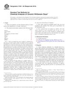 ASTM C323-56(2016) (1.7.2016)
