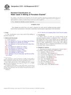 ASTM C375-58(2011)e1 (1.4.2011)