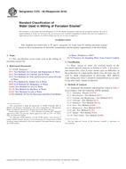 ASTM C375-58(2016) (1.11.2016)