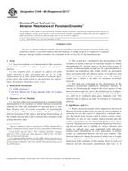 ASTM C448-88(2011)e1 (1.4.2011)
