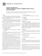 ASTM C501-84(2015) (15.12.2015)