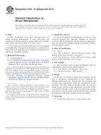 ASTM C545-97(2013) (1.9.2013)