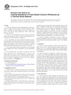 ASTM C554-93(2016) (1.7.2016)
