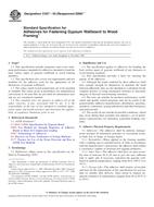 ASTM C557-03(2009)e1 (1.11.2009)