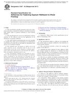 ASTM C557-03(2017) (1.4.2017)