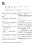 ASTM C611-98(2016) (1.10.2016)