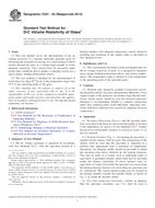 ASTM C657-93(2013) (1.10.2013)