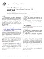 ASTM C673-97(2013) (1.9.2013)