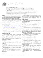 ASTM C676-04(2014) (1.5.2014)