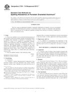 ASTM C703-72(2011)e1 (1.4.2011)