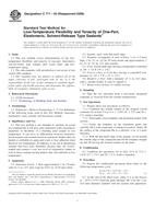 ASTM C711-03(2009) (1.1.2009)