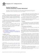 ASTM C767-93(2013) (1.9.2013)