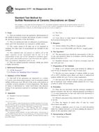 ASTM C777-04(2014) (1.5.2014)