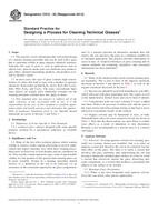 ASTM C912-93(2013) (1.10.2013)