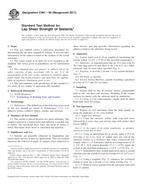 ASTM C961-06(2011) (1.12.2011)