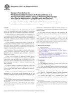 ASTM C978-04(2014) (1.5.2014)