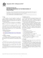 ASTM C999-05(2010)e1 (1.6.2010)