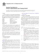 ASTM D1016-05(2010) (1.5.2010)