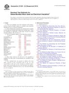 ASTM D1039-94(2010) (1.5.2010)