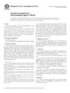 ASTM D1106-96(2013) (1.8.2013)