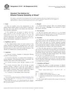ASTM D1107-96(2013) (1.8.2013)