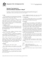 ASTM D1108-96(2013) (1.8.2013)
