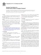 ASTM D1119-05(2009) (1.11.2009)