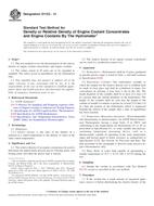 ASTM D1122-13 (1.5.2013)