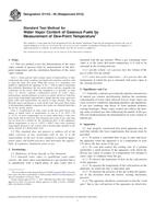 ASTM D1142-95(2012) (1.11.2012)