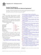 ASTM D116-86(2011) (1.3.2011)