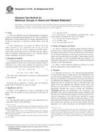 ASTM D1166-84(2013) (1.8.2013)