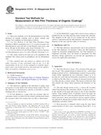 ASTM D1212-91(2013) (1.7.2013)
