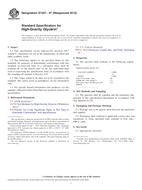 ASTM D1257-07(2012) (1.7.2012)