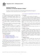 ASTM D1291-06(2011) (1.5.2011)