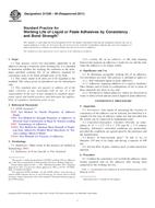 ASTM D1338-99(2011) (1.12.2011)