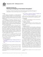 ASTM D1357-95(2011) (1.10.2011)