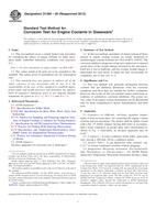 ASTM D1384-05(2012) (1.4.2012)