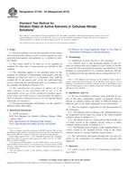 ASTM D1720-03(2012) (1.11.2012)