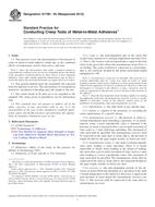 ASTM D1780-05(2012) (1.10.2012)